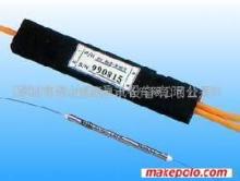【1分7光分路器(圖)-光分路器】?jī)r(jià)格,廠家,圖片,通訊產(chǎn)品加工,深圳市訊達(dá)康通訊設(shè)備業(yè)務(wù)部-