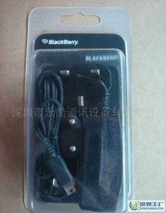 批發(fā)黑莓原裝充電器ASY-07559 V3口 8700 8300 9000 8310 8800_數(shù)碼、電腦_世界工廠網(wǎng)中國產(chǎn)品信息庫