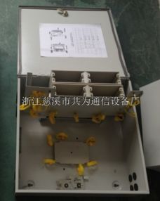 報(bào)價 圖片 品牌 浙江慈溪市共為通信設(shè)備廠