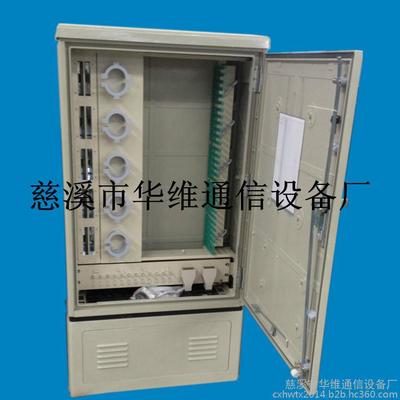 優(yōu)質(zhì)光交箱SMC光纜交接箱 廠家低價批發(fā)288芯2.0 3.0光纜配線架 ODF高品質(zhì)光纖配線架288芯光交箱圖片_高清圖_細(xì)節(jié)圖-慈溪市華維通信設(shè)備廠 -