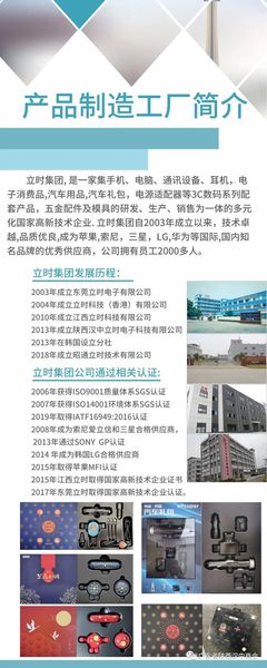 【商會動態(tài)】第一屆漢中商會企業(yè)品牌活動周,線上啟動正式開始,敬請關(guān)注!