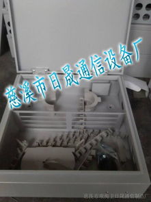 供應(yīng)ftth光纖分纖箱