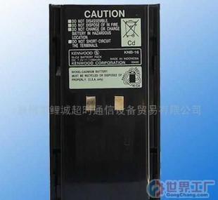 KENWOOD對講機電池 KNB-16A系列 批發(fā)采購指南與產品特性解析