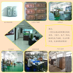 工廠直銷 SFP光模塊10個裝防靜電對折吸塑盒，現貨供應