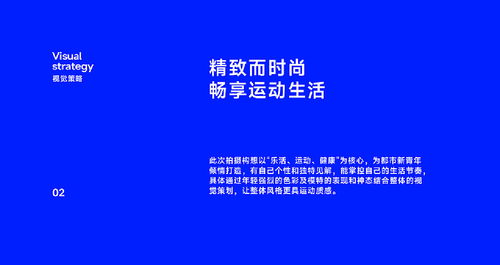 施美樂(lè)戶外運(yùn)動(dòng)水杯策劃攝影 東莞銳圖攝影引領(lǐng)戶外運(yùn)動(dòng)品牌視覺(jué)新風(fēng)尚