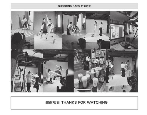 施美樂戶外運動水杯策劃攝影 專業(yè)捕捉產(chǎn)品動感魅力