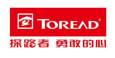 濟(jì)南興程戶外運(yùn)動(dòng) 專業(yè)策劃，開(kāi)啟自然探險(xiǎn)之旅